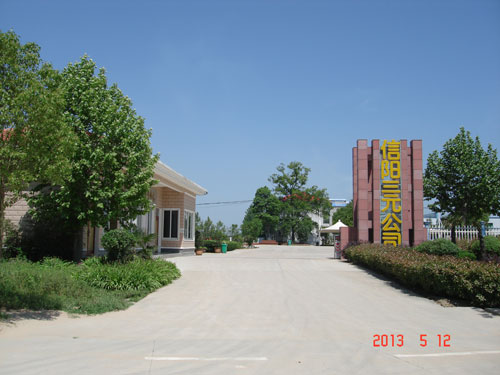 ��˾�칫��6