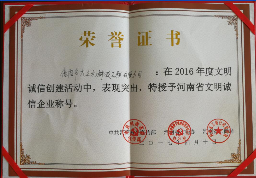 ����֤��